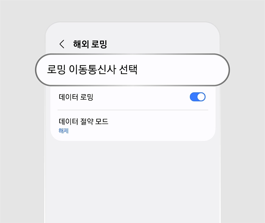 net3