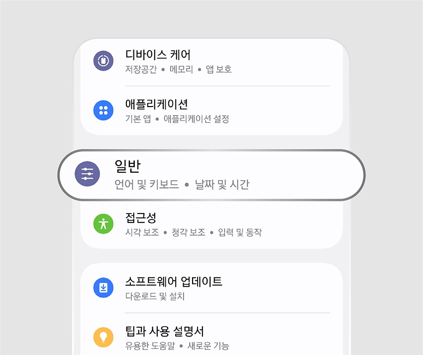 reset1